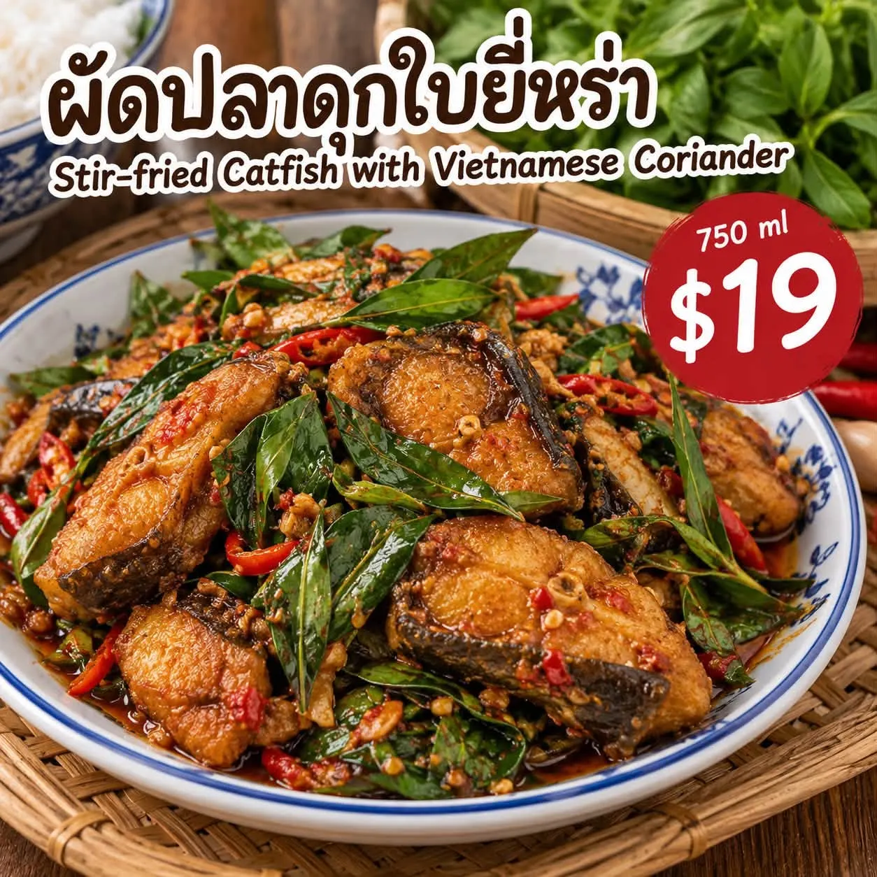 Jaesaimarket รูปที่ 3