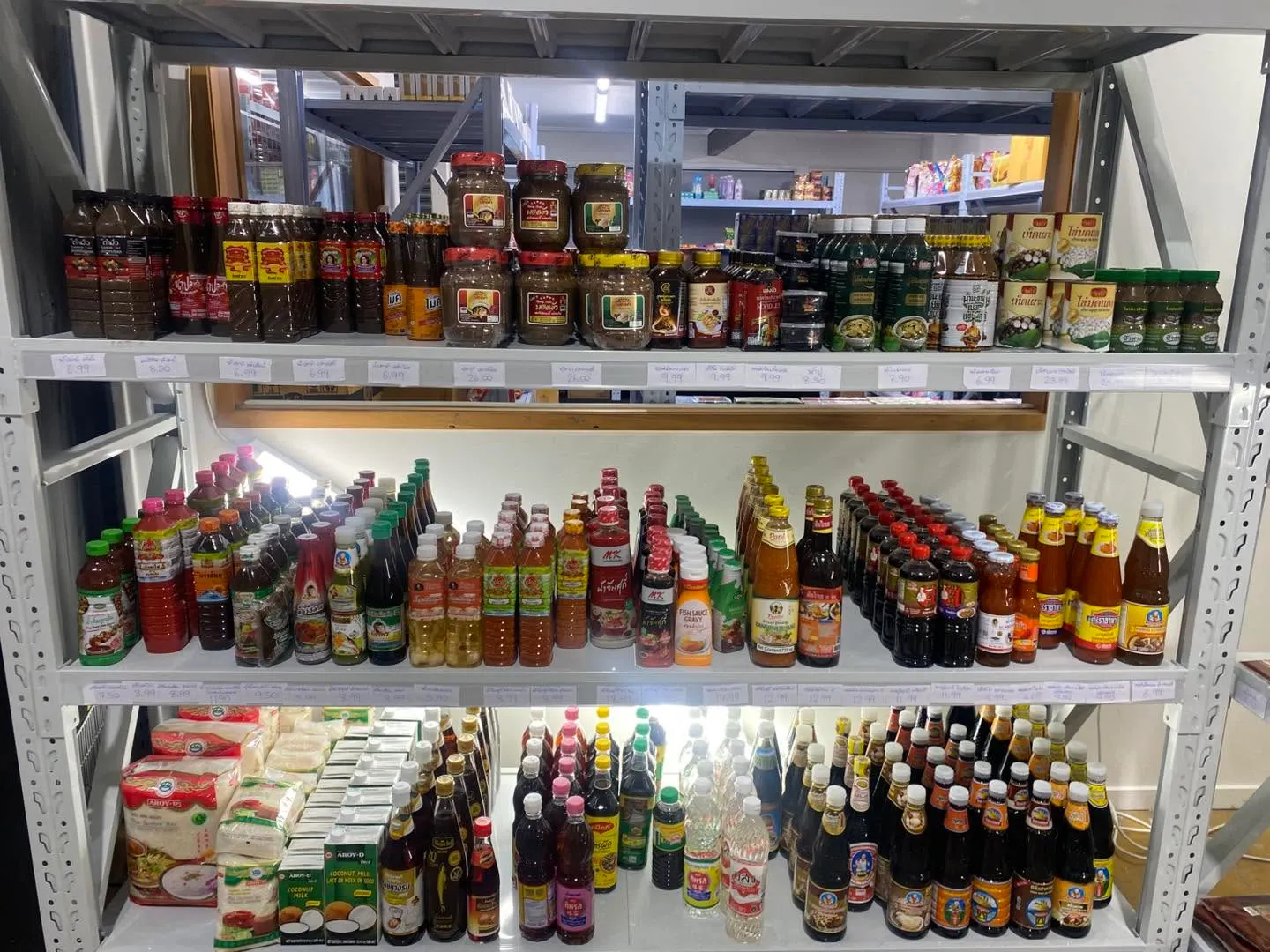 Ruay Thai Mart - สินค้าไทยส่งทั่วประเทศ รูปที่ 2