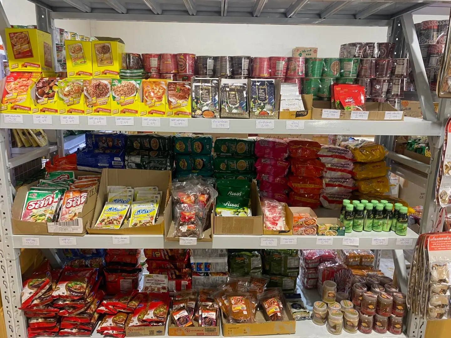 Ruay Thai Mart - สินค้าไทยส่งทั่วประเทศ รูปที่ 4