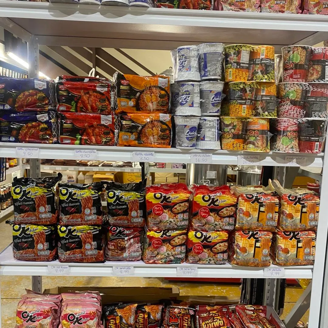 Ruay Thai Mart - สินค้าไทยส่งทั่วประเทศ รูปที่ 5