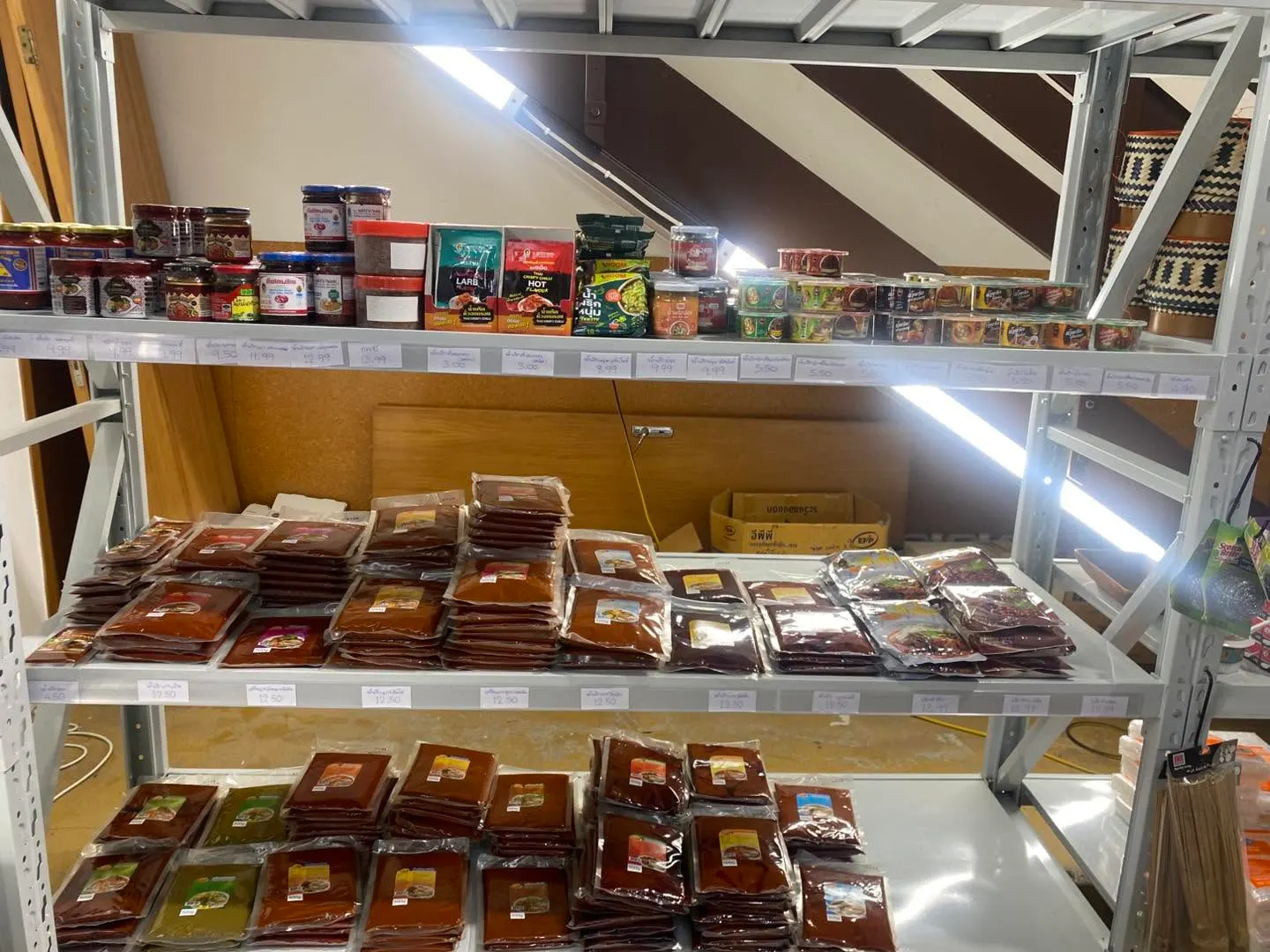 Ruay Thai Mart - สินค้าไทยส่งทั่วประเทศ รูปที่ 3